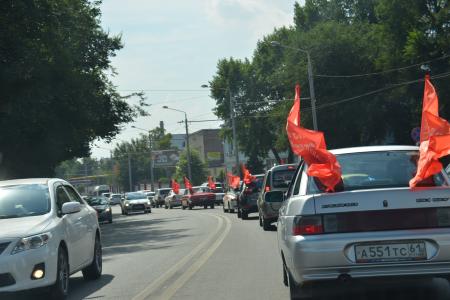 В Ростовской области состоялся автопробег с участием В.И. Бессонова