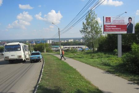«Вернем Алтаю былую славу!». Алтайские коммунисты развернули широкомасштабную избирательную кампанию