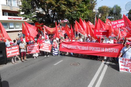 С.П. Обухов: Пролетарский бумеранг вернётся!