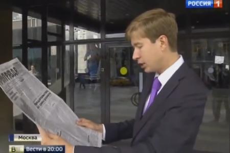 "Россия 1": 25-летняя годовщина августовских событий 1991 года стала поводом для Геннадия Зюганова вновь заговорить об исторических путях развития страны