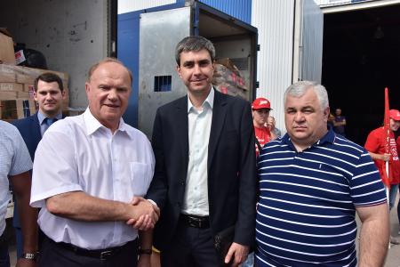 Г.А. Зюганов принял участие в отправке гуманитарного конвоя КПРФ на Донбасс