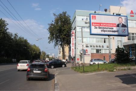 Денис Вороненков ведет активную избирательную кампанию в Нижнем Новгороде