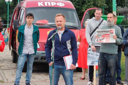 Обманутые дольщики в Ярославле снова вышли на митинг протеста