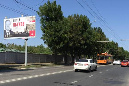 Красные кубы и пикеты в Краснодаре: полиция, оппоненты, поддержка жителей. Идет активная агитация за КПРФ и Обухова
