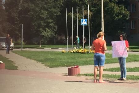 Администрация Белгородского района не согласовала пикет комсомольцам против отключения света на улицах населённых пунктов района в рамках очередной оптимизации