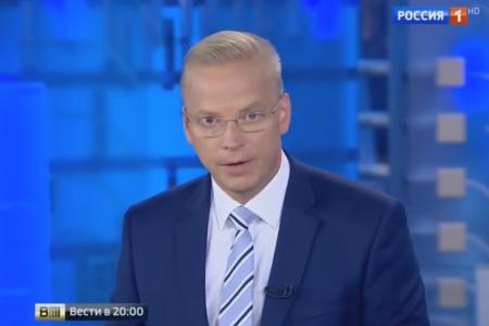«Россия 1»: Гуманитарный конвой КПРФ для жителей Донбасса