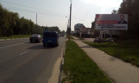 Денис Вороненков ведет активную избирательную кампанию в Нижнем Новгороде