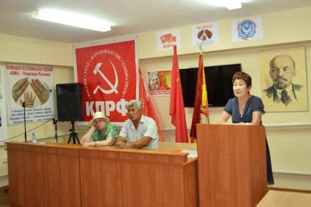 Республика Калмыкия. В Элисте состоялось очередное занятие Школы секретарей первичных партийных организаций
