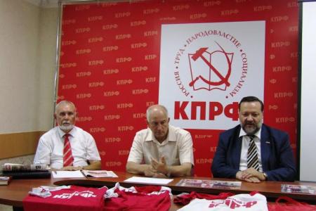 Секретарь ЦК КПРФ П.С.Дорохин посетил Курганскую область с рабочим визитом 