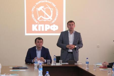 Юрий Афонин: «Коммунистам Чеченской республики необходима мобилизация всех ресурсов на грядущих выборах»