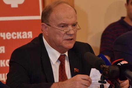 В Москве подписан меморандум о поддержке КПРФ на выборах