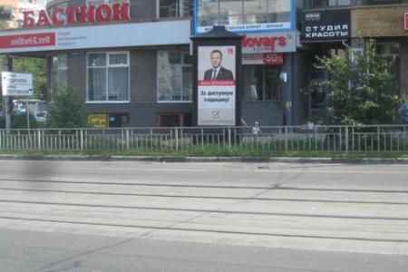 Денис Вороненков ведет активную избирательную кампанию в Нижнем Новгороде