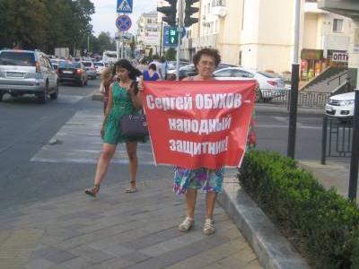 Красные пикеты в поддержку народного депутата Сергея Обухова в Краснодаре