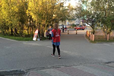 Ханты-Мансийский автономный округ – Югра. Сургутяне поддерживают кандидата в депутаты Государственной Думы Вячеслава Тетёкина
