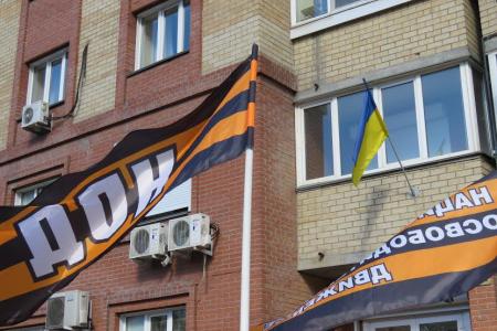 Нет — националистической Украине! Акция протеста КПРФ прошла возле украинского консульства в Новосибирске