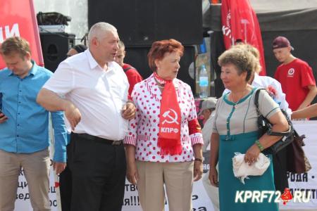 В Тюмени прошёл массовый митинг «Антикапитализм»
