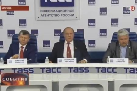 Г.А. Зюганов: Без анализа ошибок, совершенных в 90-е годы, невозможно дальнейшее развитие страны