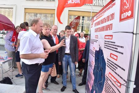 Г.А. Зюганов принял участие в акции «Галерея кандидатов» в Москве