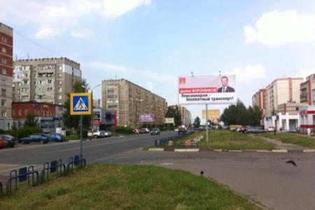 Денис Вороненков ведет активную избирательную кампанию в Нижнем Новгороде
