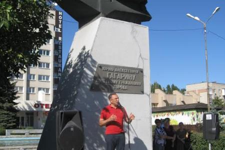 В Ростовской области прошел автопробег «С Победой!»