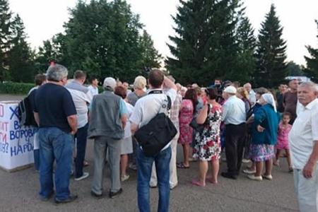 Татарстан. В Набережных Челнах прошел митинг КПРФ против злоупотреблений в сфере ЖКХ 