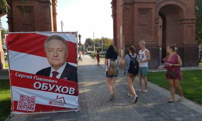 Красные кубы и пикеты в Краснодаре: полиция, оппоненты, поддержка жителей. Идет активная агитация за КПРФ и Обухова