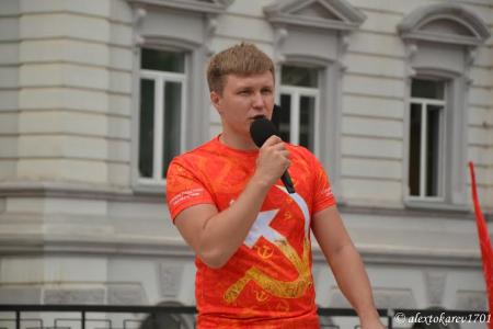 В Астрахани состоялся митинг в поддержку прав трудящихся