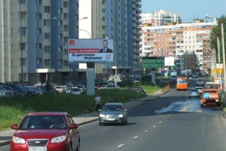 Денис Вороненков ведет активную избирательную кампанию в Нижнем Новгороде