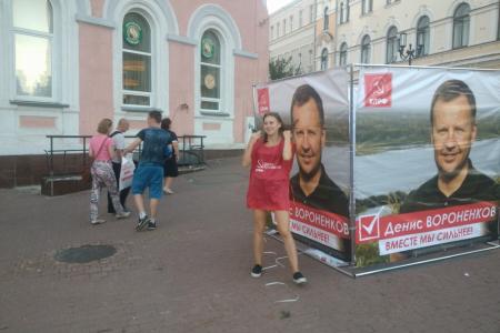 Нижегородская область. Десятки информационных кубов Дениса Вороненкова продолжают работу на 129 округе