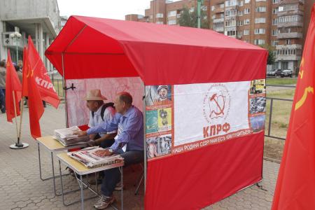 Обманутые дольщики в Ярославле снова вышли на митинг протеста