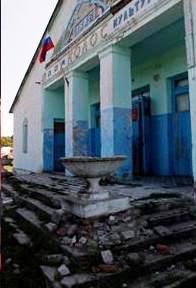 Саратовская область. Удивительный Турковский край...