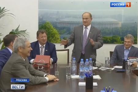 Телеканал «Россия 1». Г.А. Зюганов посетил спортивный комплекс «Лужники»