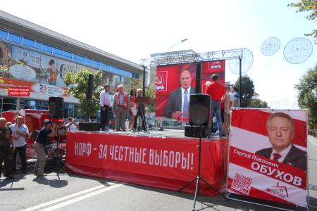 С.П. Обухов: Пролетарский бумеранг вернётся!