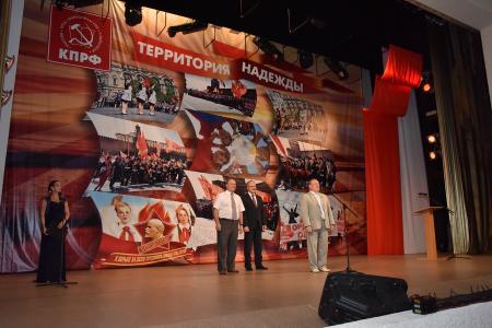 «Я горжусь своей Родиной!» Г.А. Зюганов совершил рабочий визит в Орел