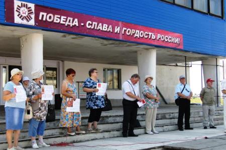 Первый секретарь Курганского обкома КПРФ Василий Кислицын встретился с жителями Мишкинского района