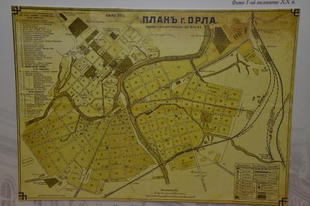 «Я горжусь своей Родиной!» Г.А. Зюганов совершил рабочий визит в Орел