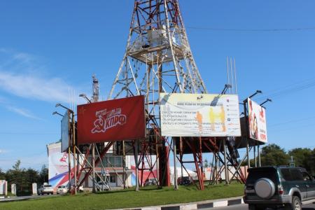 Красочные баннеры КПРФ украсили улицы Магадана