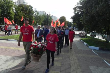 Белгородцам представили региональную группу КПРФ, участвующую в выборах кандидатов в депутаты Государственной Думы седьмого созыва