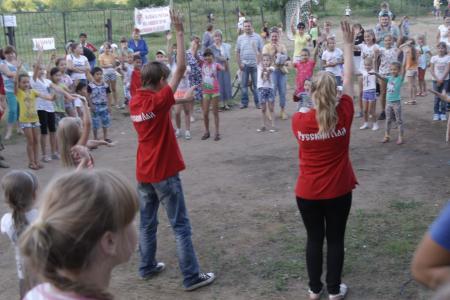 Забайкальский край. «Русский лад» и «Надежда России» организовали праздник для детворы