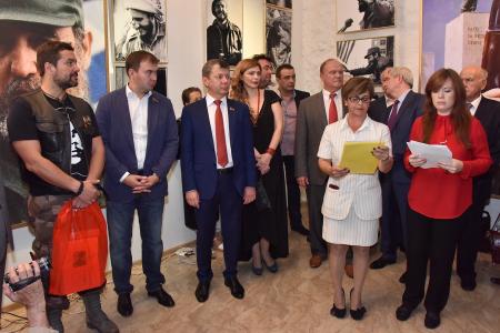 Г.А. Зюганов принял участие в открытии выставки, посвященной 90-летию Фиделя Кастро