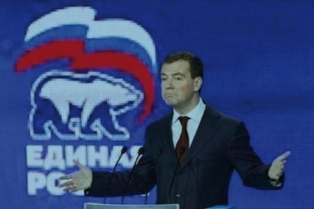"Единая Россия" и коррупция. Валерий Рашкин публикует аналитических доклад о 300 преступниках правящей партии