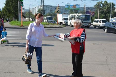 Красноярск: Красные в городе!