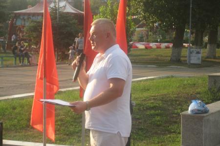 Самарская область. Митинг обманутых дольщиков в Тольятти