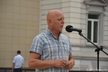 В Астрахани состоялся митинг в поддержку прав трудящихся