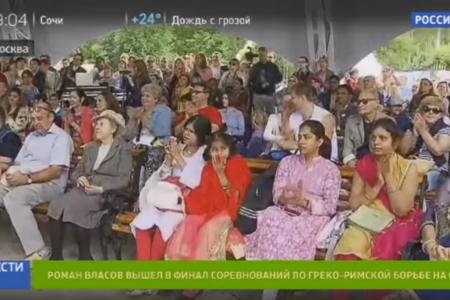 «Россия 24»: Председатель ЦК КПРФ Г.А. Зюганов посетил Фестиваль Индийской культуры в Москве
