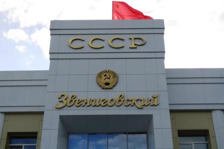 Первый секретарь Курганского обкома КПРФ Василий Кислицын рассказал избирателям Зауралья о «народных предприятиях»