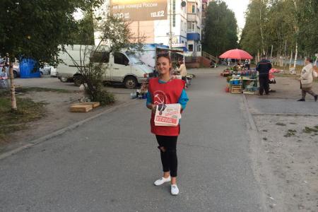 Ханты-Мансийский автономный округ – Югра. Сургутяне поддерживают кандидата в депутаты Государственной Думы Вячеслава Тетёкина