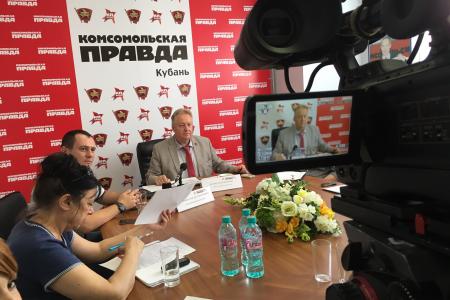 «Образование - это один из ключевых приоритетов нашей партии». С.П. Обухов провел пресс-конференцию в Краснодаре