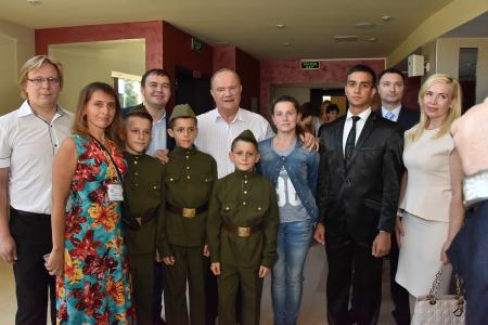 Г.А. Зюганов посетил гала-концерт Всероссийского конкурса детского и юношеского творчества "Земля талантов"