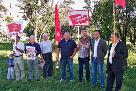 В Орле прошли пикеты в поддержку кандидатов в депутаты, выдвинутых КПРФ